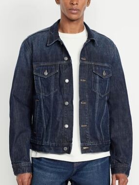 Jean Trucker Jacket